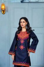 Zaar-e- Noor