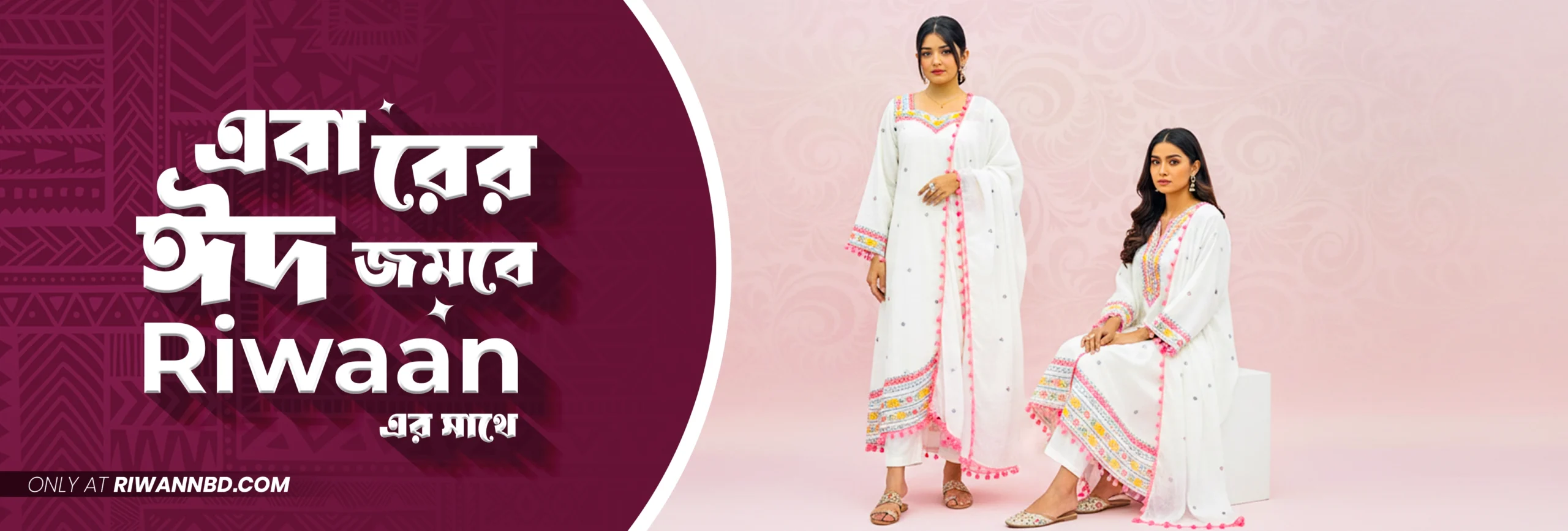 banner-1-copy-scaled.webp.bv